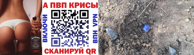 Магазины продажи наркотиков Мышкин КОКАИН  Галлюциногенные грибы  ГАШИШ 