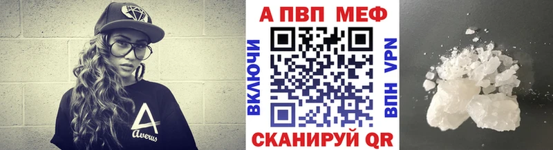mega зеркало  Мышкин  Alfa_PVP СК КРИС 