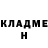 КЕТАМИН VHQ Anton Kroupennikov