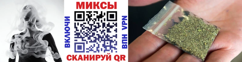 БУТИРАТ жидкий экстази  где продают наркотики  Мышкин 