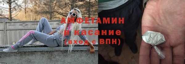 apvp Бугульма