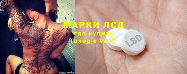 не бодяженный Бородино