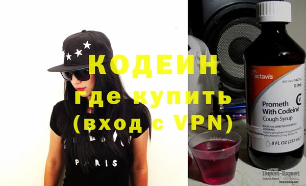 a pvp Богородск