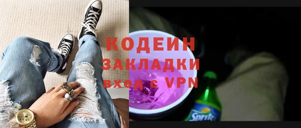apvp Бугульма