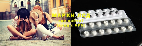 a pvp Богородск