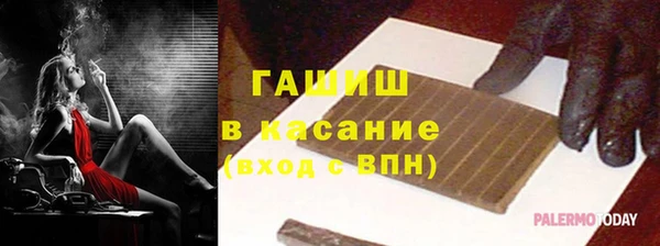герыч Богданович