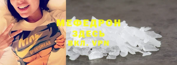 2c-b Бронницы