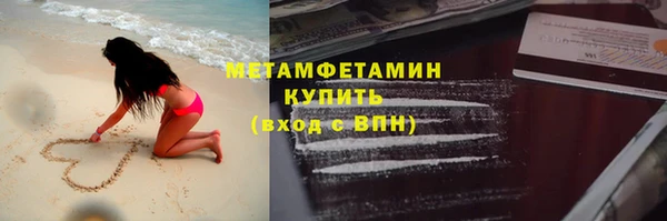 a pvp Богородск