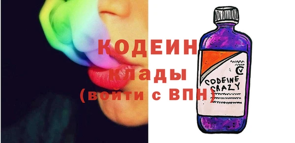герыч Богданович