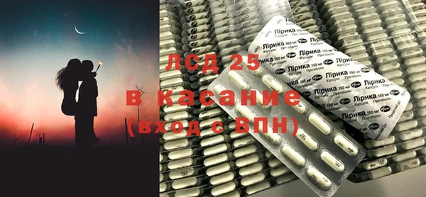 герыч Богданович