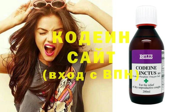 apvp Бугульма