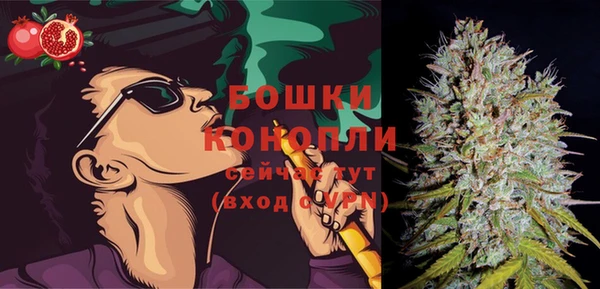 a pvp Богородск