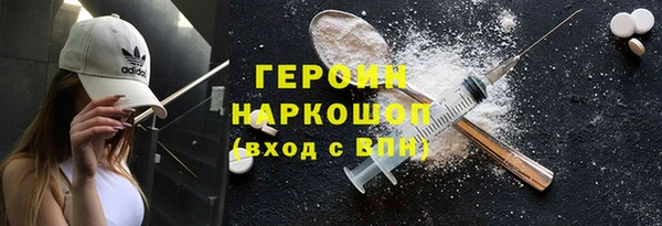 герыч Богданович