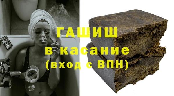 не бодяженный Бородино