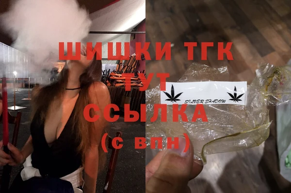 не бодяженный Бородино