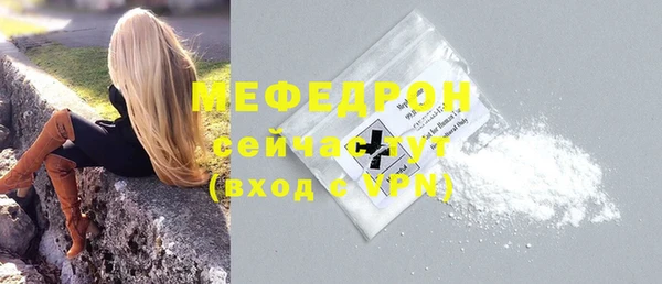 2c-b Бронницы