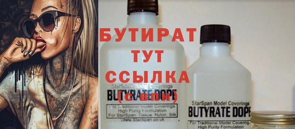 a pvp Богородск