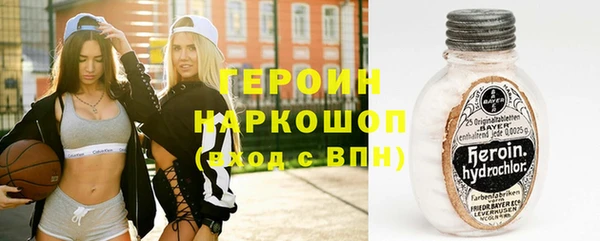 a pvp Богородск
