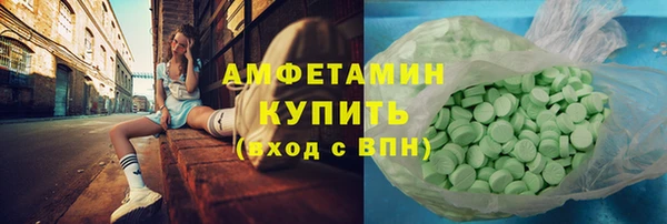 apvp Бугульма